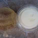 イル ビニェ - カラカラの皮とクリームが別々