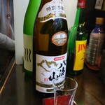 居酒屋 寿々喜 - 