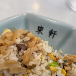 東軒 - 