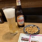 Ngon スタンド - ハノイビア