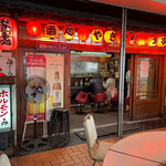 名阪上野ドライブイン おすみ - 