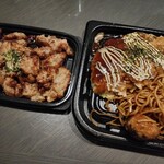 西友 - 料理写真: