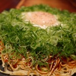 Okonomiyaki Umadokoro Kiraku - 