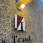 ラ・トゥーエル - 