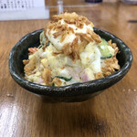 鶴見川橋もつ肉店 - 