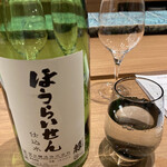 Restaurant Honjin - ペアリング酒蔵の仕込み水