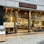 Kutsuwa Dou - アーケード側の店入口