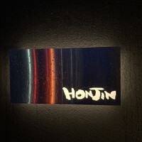 Restaurant Honjin - 外看板