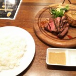 グリルキング - ライス も食べます