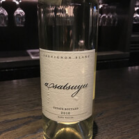 ケンゾーエステイトワイナリー 祇園店 - 