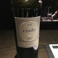 ケンゾーエステイトワイナリー 祇園店 - 