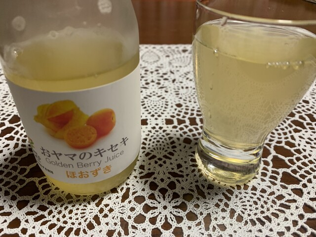 土っこ田島farm - 田島高校前（その他）の写真