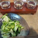 信州おさけ村 - 野沢菜わさび