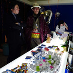 サロンドタマラド - 