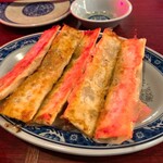 台北餃子 経堂張記 - 