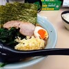 横浜家系ラーメン 田中