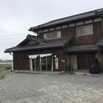 大和田とうふ店 - 