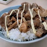 横浜家系ラーメン 田中 - Instagramサービスのチャーマヨ丼