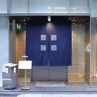 瓢嘻 京橋店 - 瓢喜 京橋店