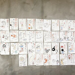 朝めし酒場 ナニコレ食堂 - 