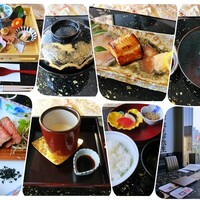 新宿 星のなる木 - 