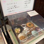 日本料理 楓 - 2022年3月(土)