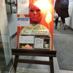 ペル・パラッツォ - 