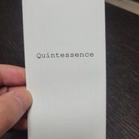 カンテサンス - 