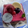 Patisserie Keisuke - カシスショコラ