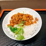 四川料理 巴蜀 - 