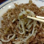 烈志笑魚油 麺香房 三く - 