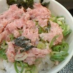 烈志笑魚油 麺香房 三く - 