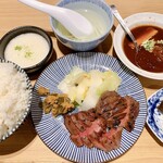 Sumiyaki Gyuutan Higashiyama - 東山定食