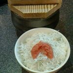 烈志笑魚油 麺香房 三く - 