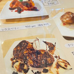 Cafe tsumuri - 