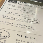 Cafe tsumuri - 