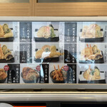 Tempura Ichidai - 