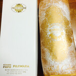 ぽっぽフジワラ - 