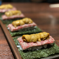 USHIMITSU NISHIAZABU - 