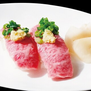 石垣牛専門店ステーキダイニング88 _1