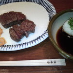 てっぱん料理味味亭 - 肉（ヒレ）