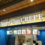 Dipper Dan - 