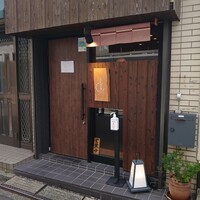 らんまる - 