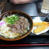 資さんうどん 魚町店