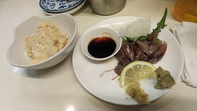 New Daimaru Hirano Ten photo 2