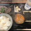 Yakiniku Yaki Kaisensakaba Hiranoya - 平野屋 常陸牛モモスライス定食￥500