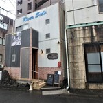 Kafe Ba Mori No Youki - お店入口