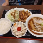 中華食堂 大感謝 - 
