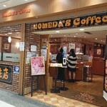 Komeda Kohi Ten - お店
