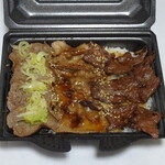 焼肉ライク - 牛タン牛カルビハラミ弁当